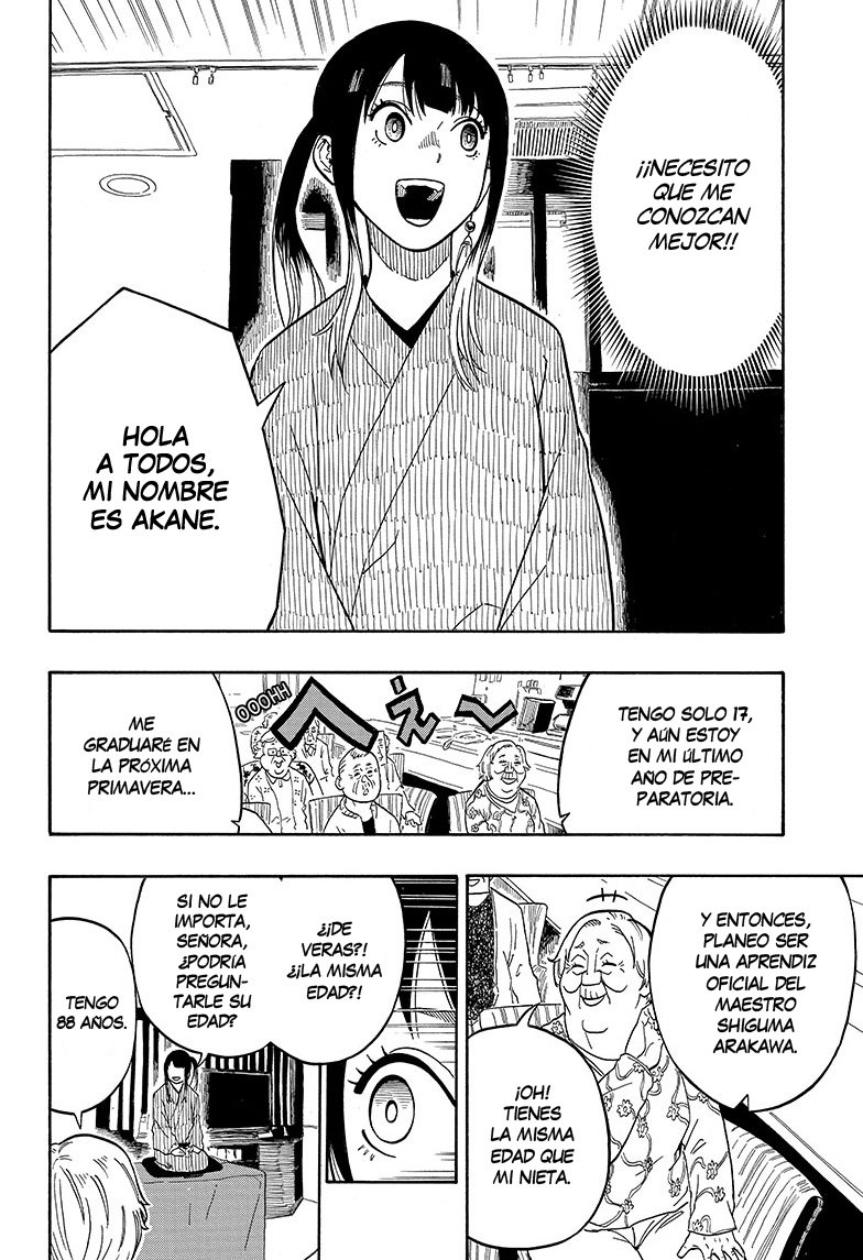 Akane-banashi Capitulo 8: Para entretener página 12