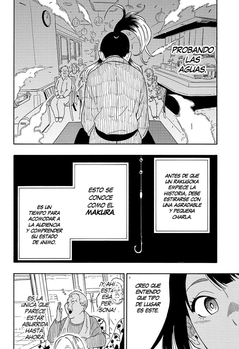 Akane-banashi Capitulo 8: Para entretener página 14
