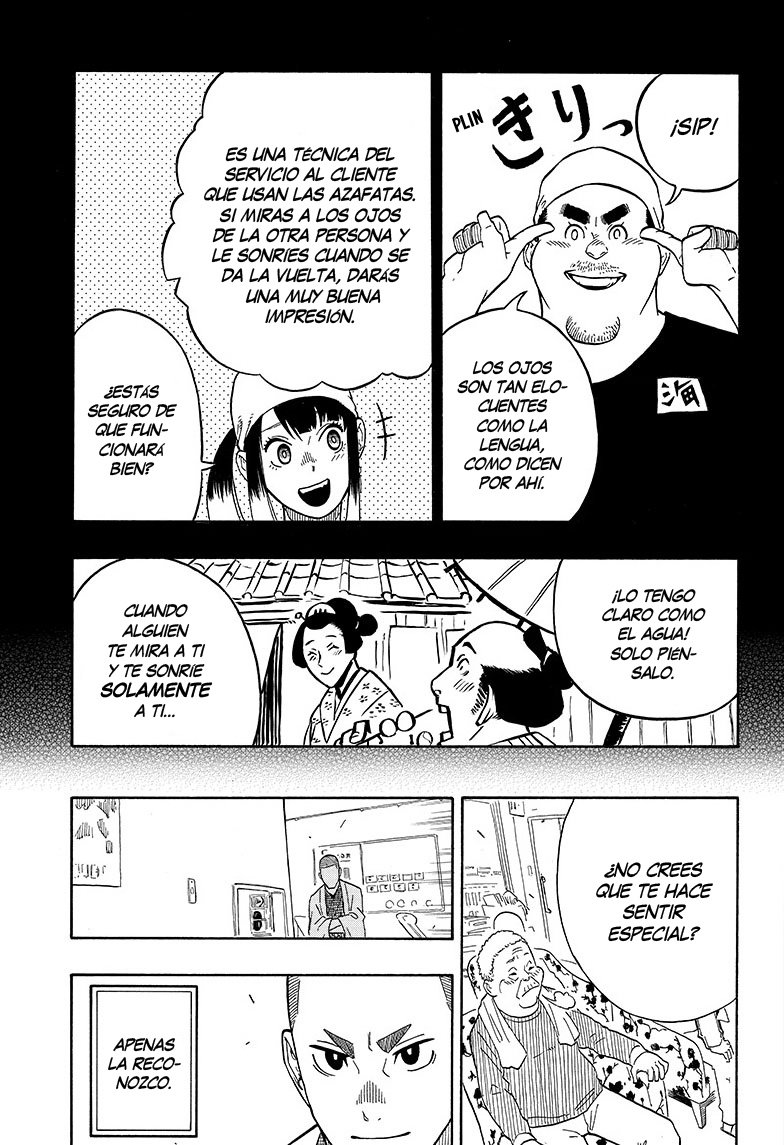Akane-banashi Capitulo 8: Para entretener página 17