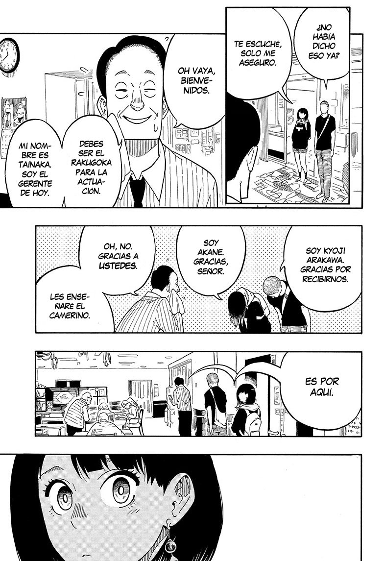 Akane-banashi Capitulo 8: Para entretener página 4