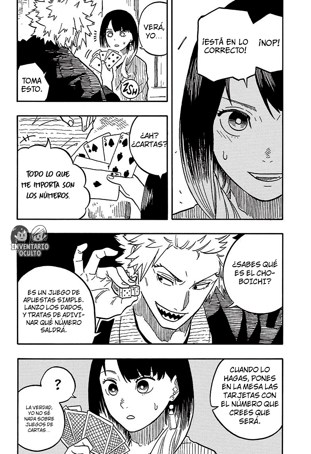 Akane-banashi Capitulo 80: Chocho Konjakutei, el Ookanban página 13