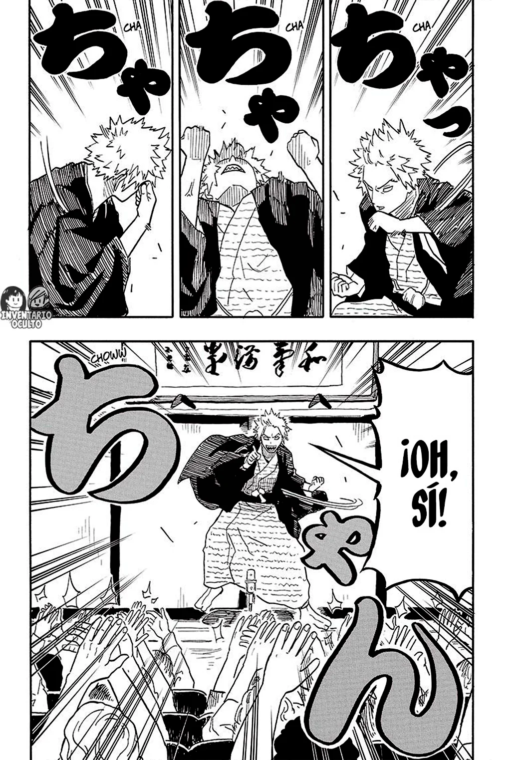 Akane-banashi Capitulo 80: Chocho Konjakutei, el Ookanban página 18