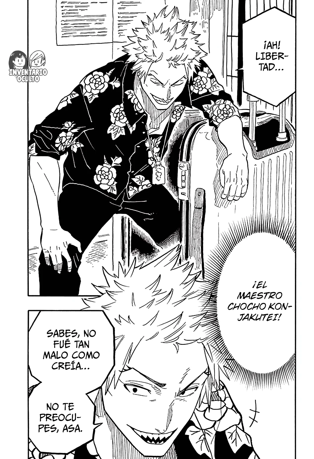 Akane-banashi Capitulo 80: Chocho Konjakutei, el Ookanban página 6