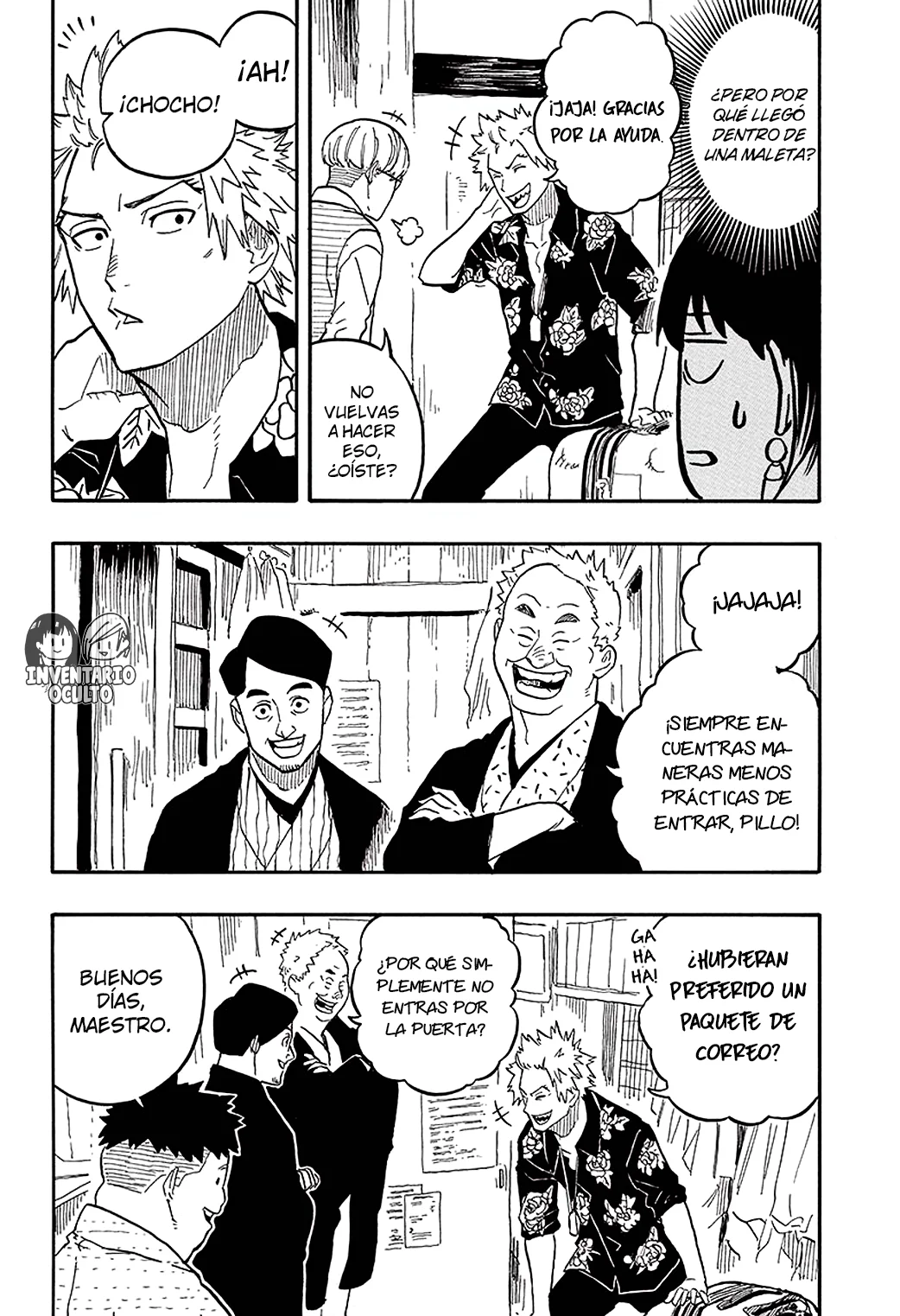 Akane-banashi Capitulo 80: Chocho Konjakutei, el Ookanban página 7