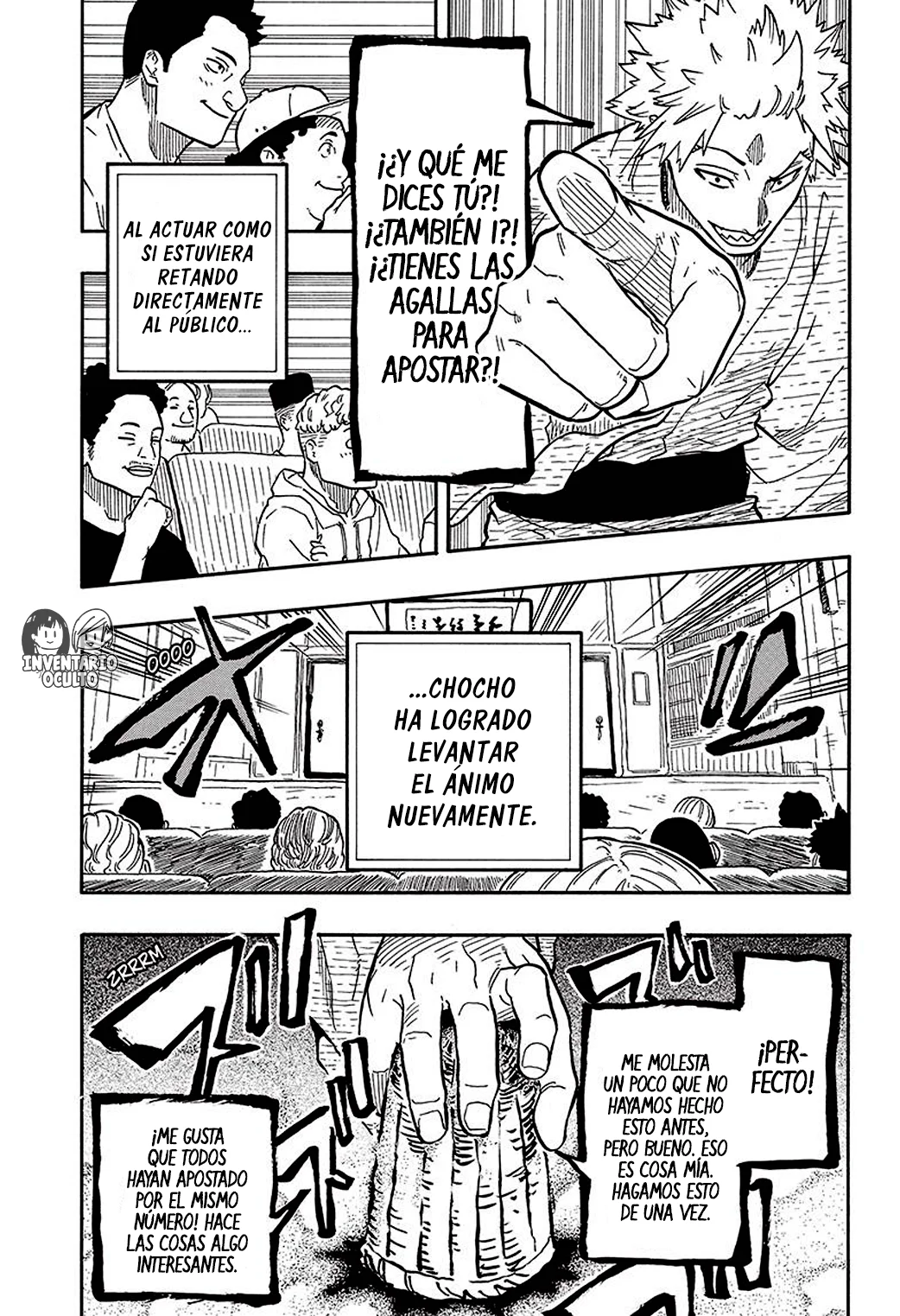 Akane-banashi Capitulo 81: Chocho Konjakutei, el Ookanban Parte 2 página 16