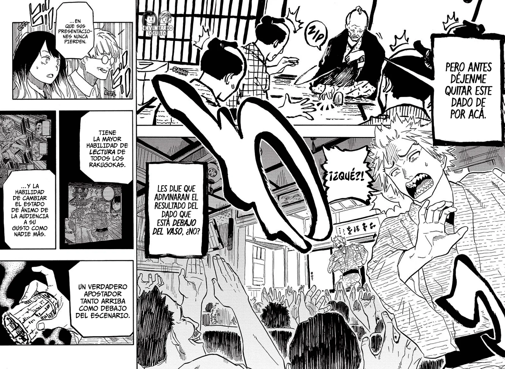 Akane-banashi Capitulo 81: Chocho Konjakutei, el Ookanban Parte 2 página 19