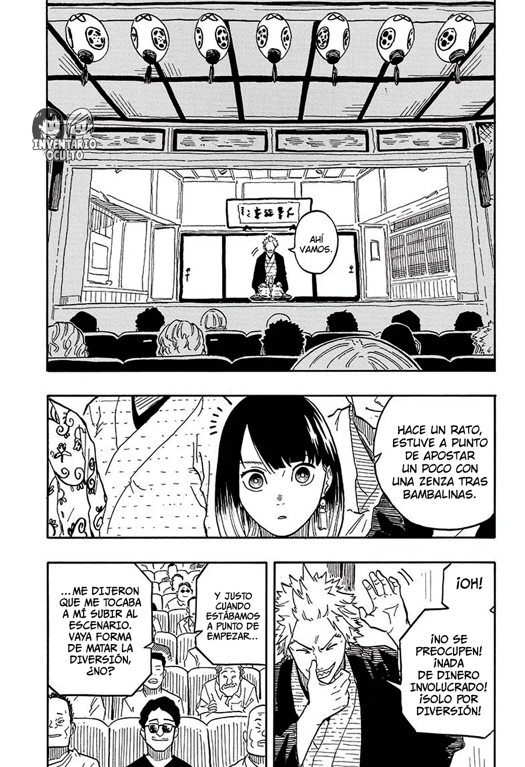 Akane-banashi Capitulo 81: Chocho Konjakutei, el Ookanban Parte 2 página 6