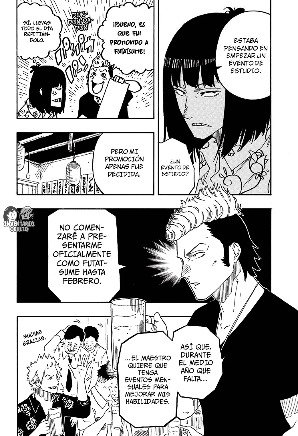 Akane-banashi Capitulo 82: El arte del sol página 13