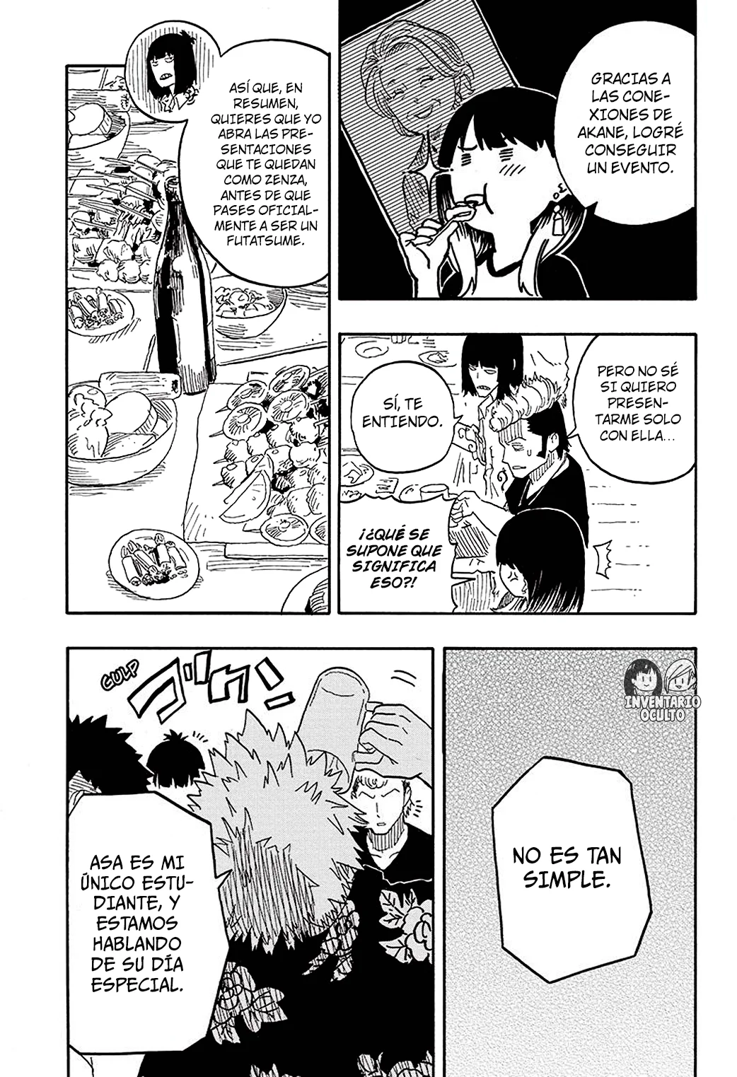 Akane-banashi Capitulo 82: El arte del sol página 14