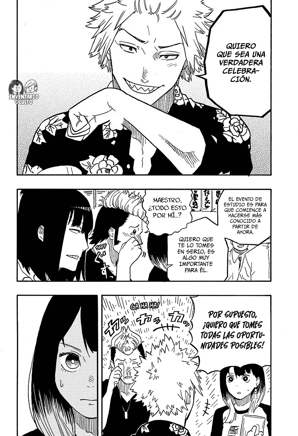 Akane-banashi Capitulo 82: El arte del sol página 15