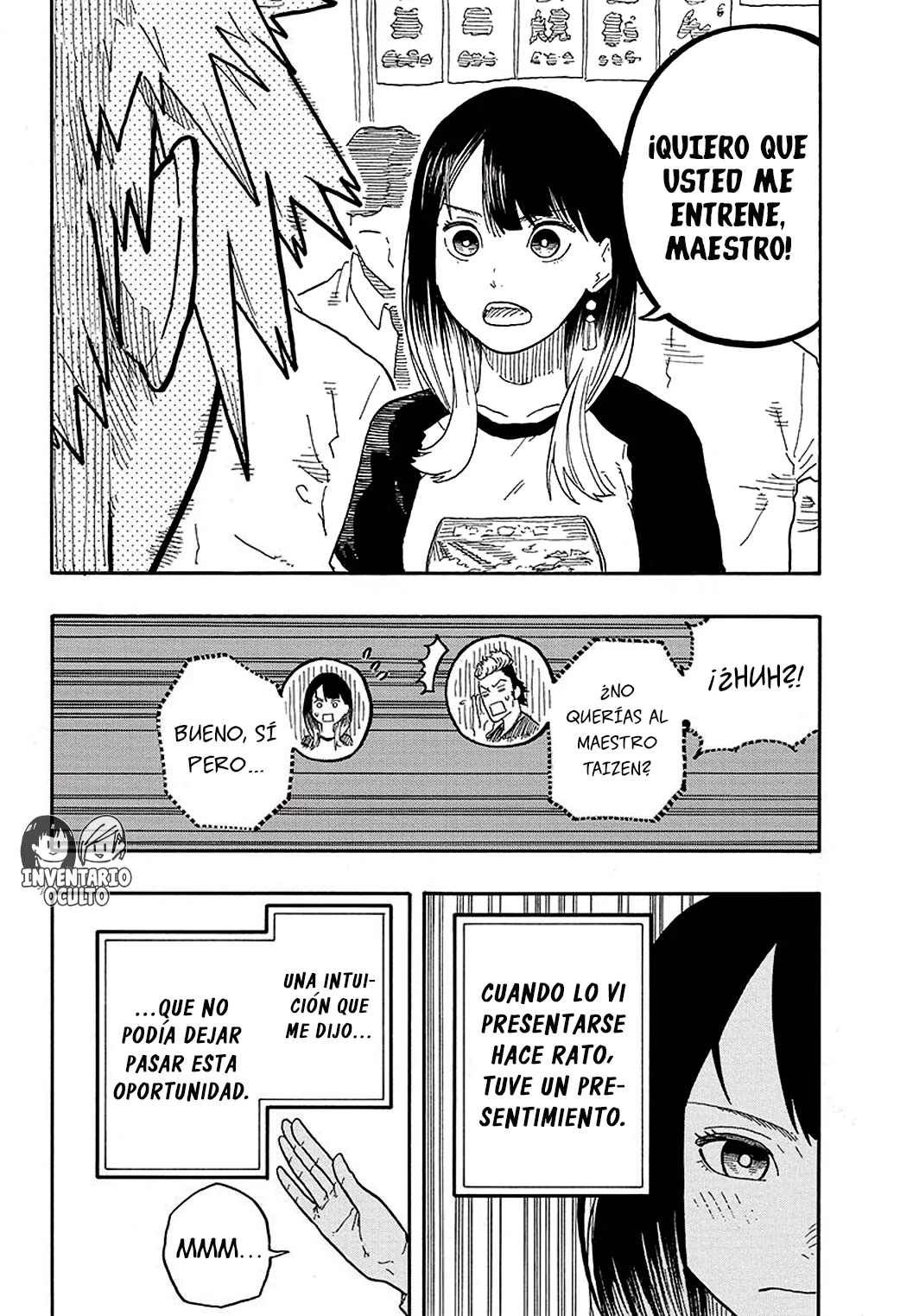 Akane-banashi Capitulo 82: El arte del sol página 17