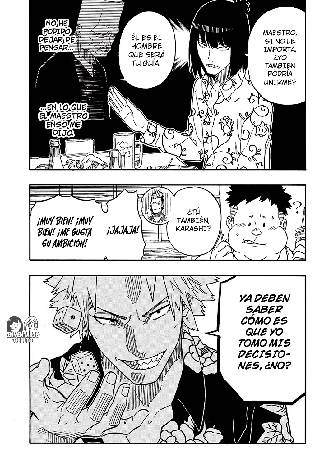 Akane-banashi Capitulo 82: El arte del sol página 18