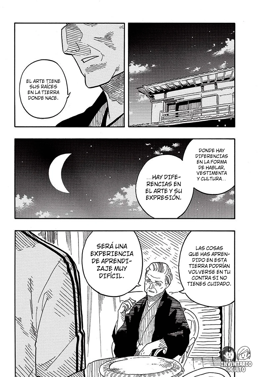 Akane-banashi Capitulo 82: El arte del sol página 19