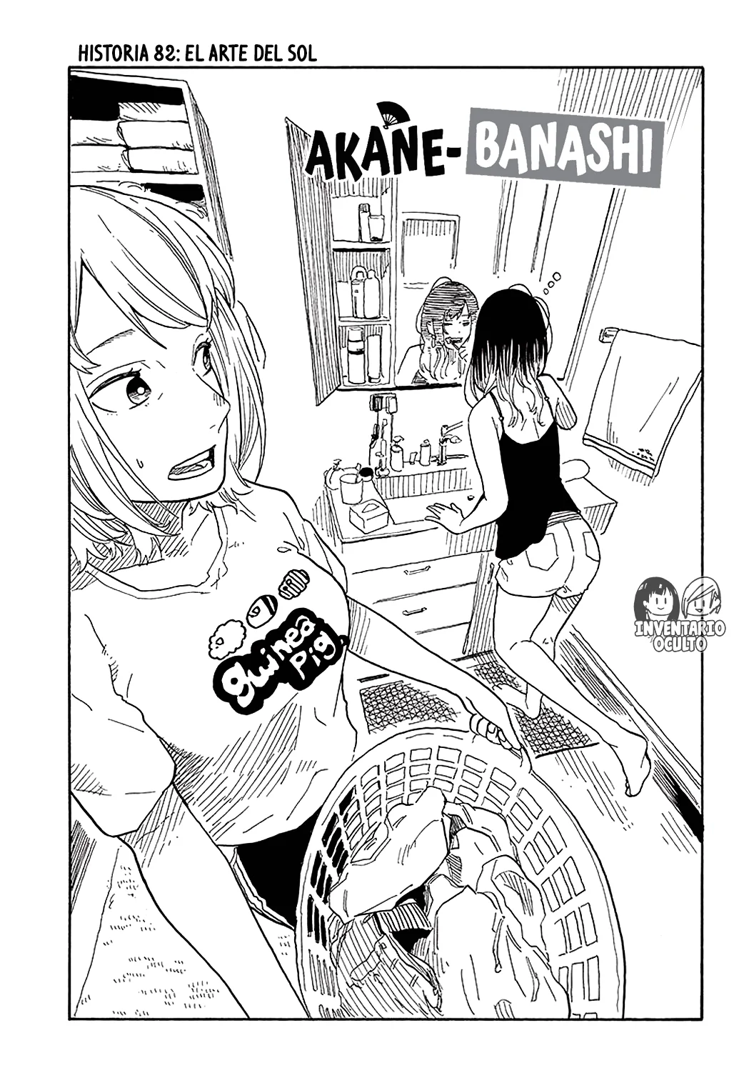 Akane-banashi Capitulo 82: El arte del sol página 2