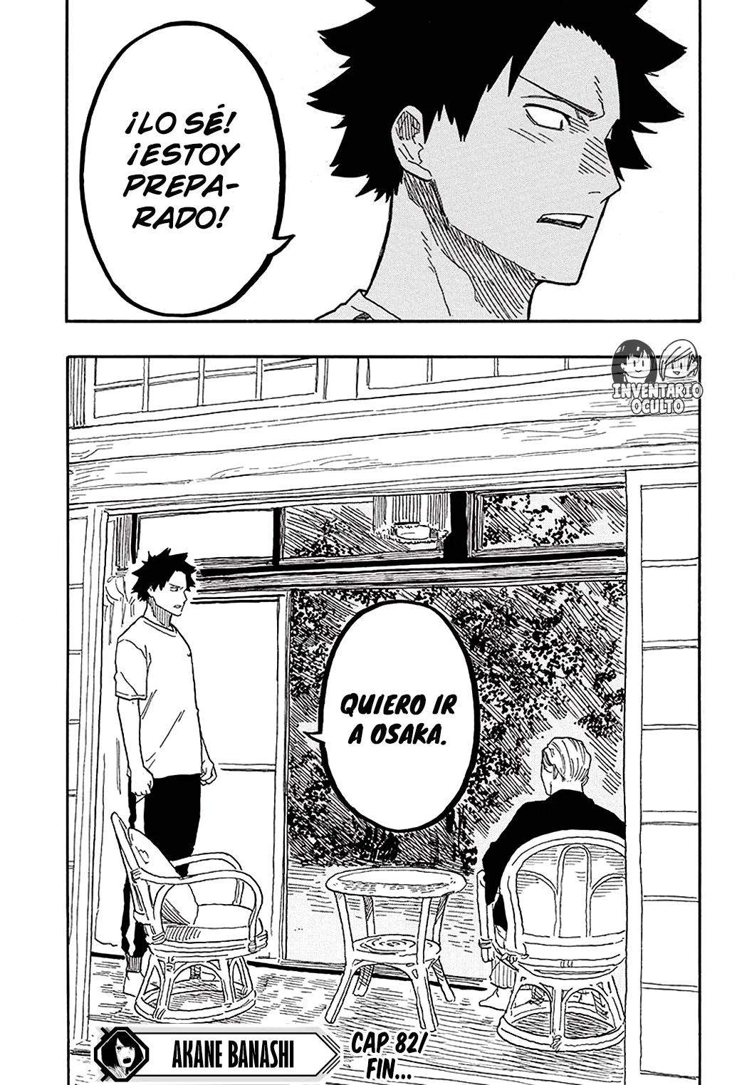 Akane-banashi Capitulo 82: El arte del sol página 20