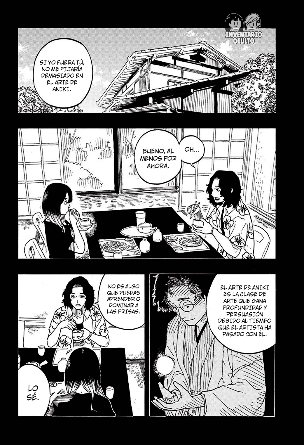 Akane-banashi Capitulo 82: El arte del sol página 3