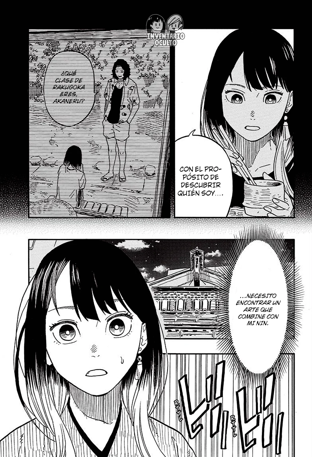 Akane-banashi Capitulo 82: El arte del sol página 4
