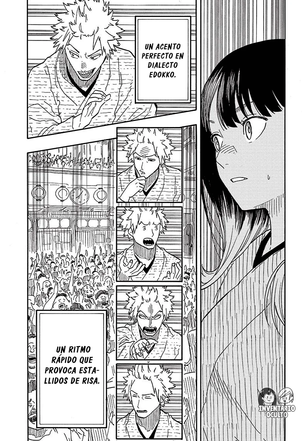 Akane-banashi Capitulo 82: El arte del sol página 6