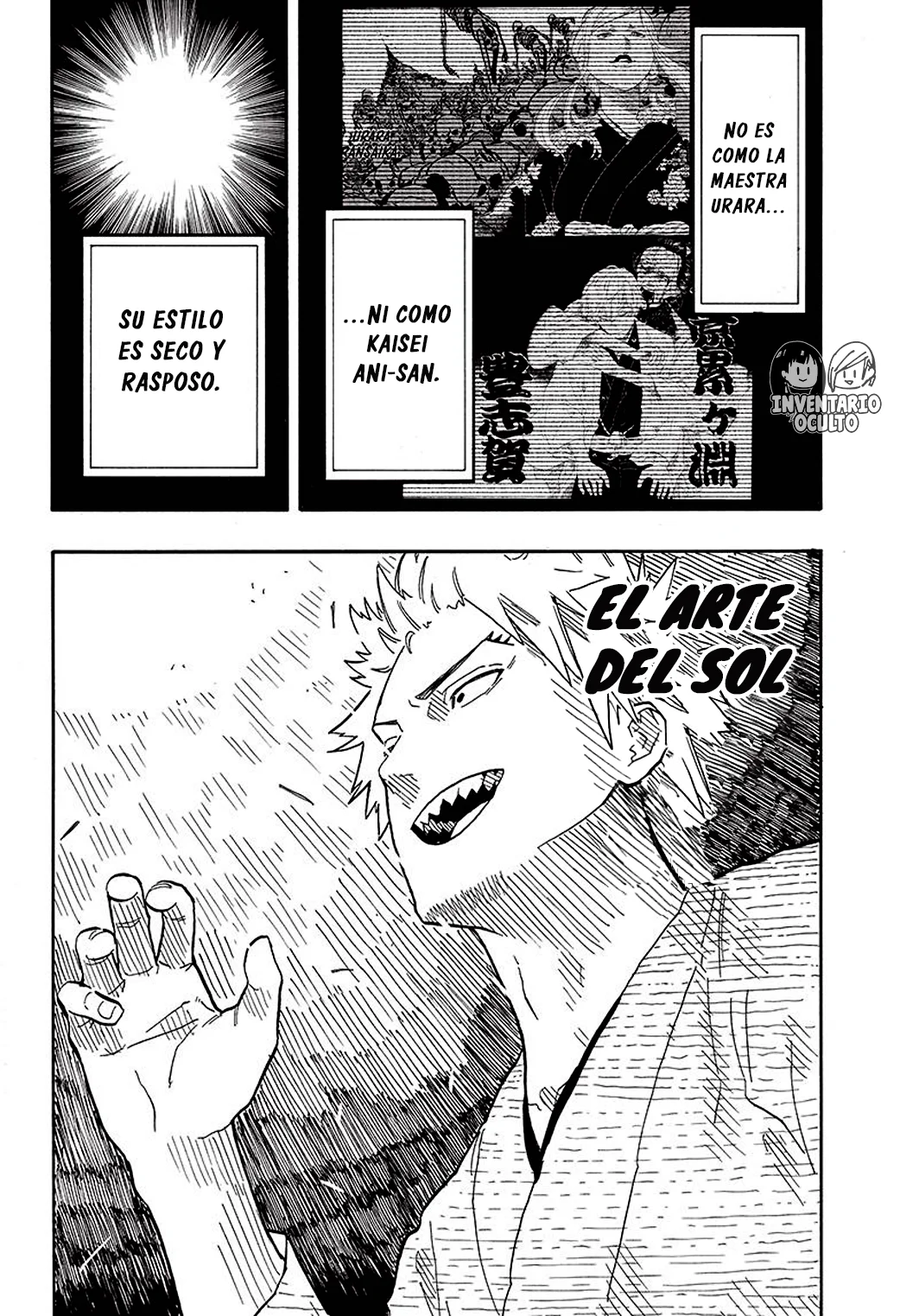 Akane-banashi Capitulo 82: El arte del sol página 7