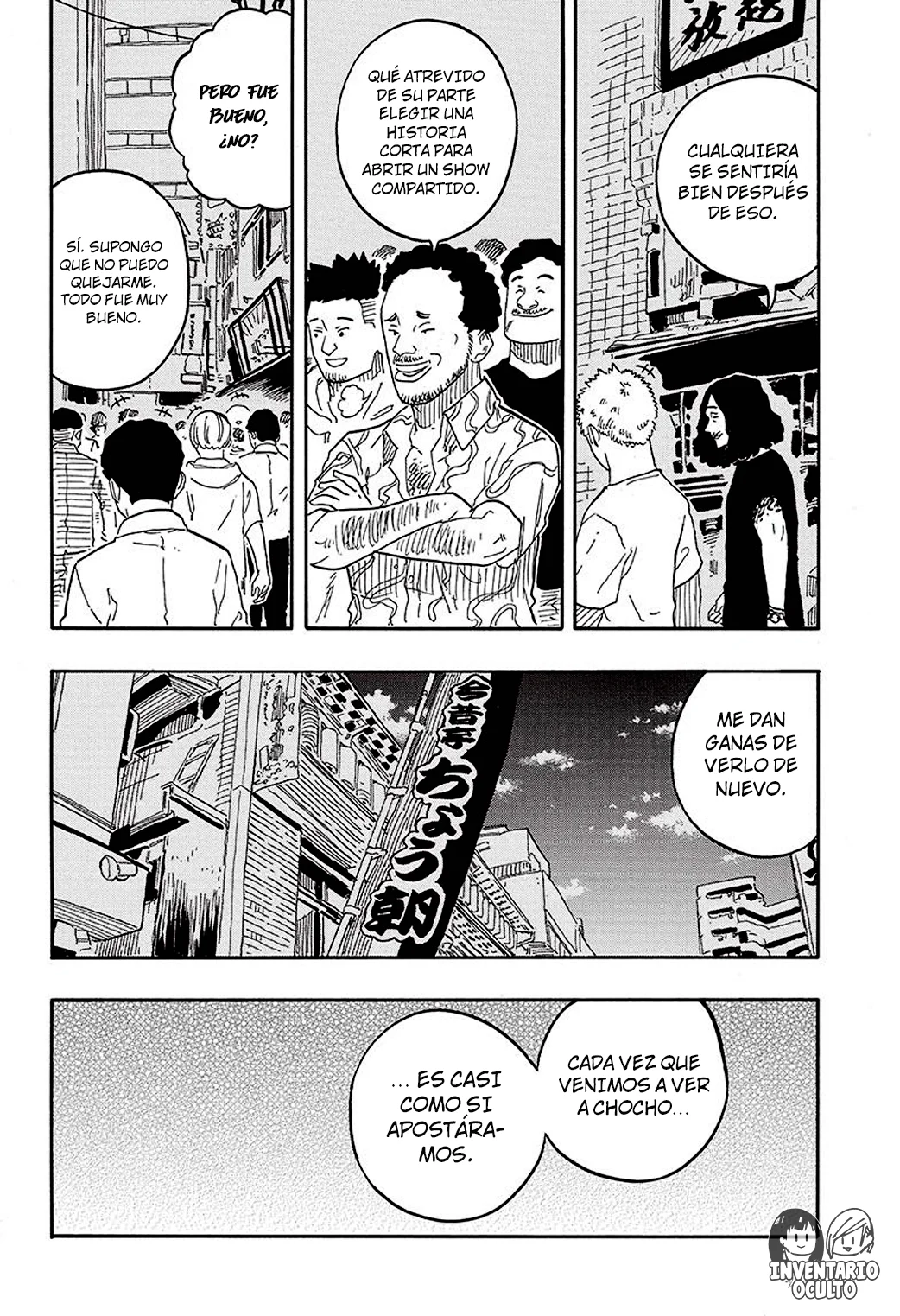 Akane-banashi Capitulo 82: El arte del sol página 9