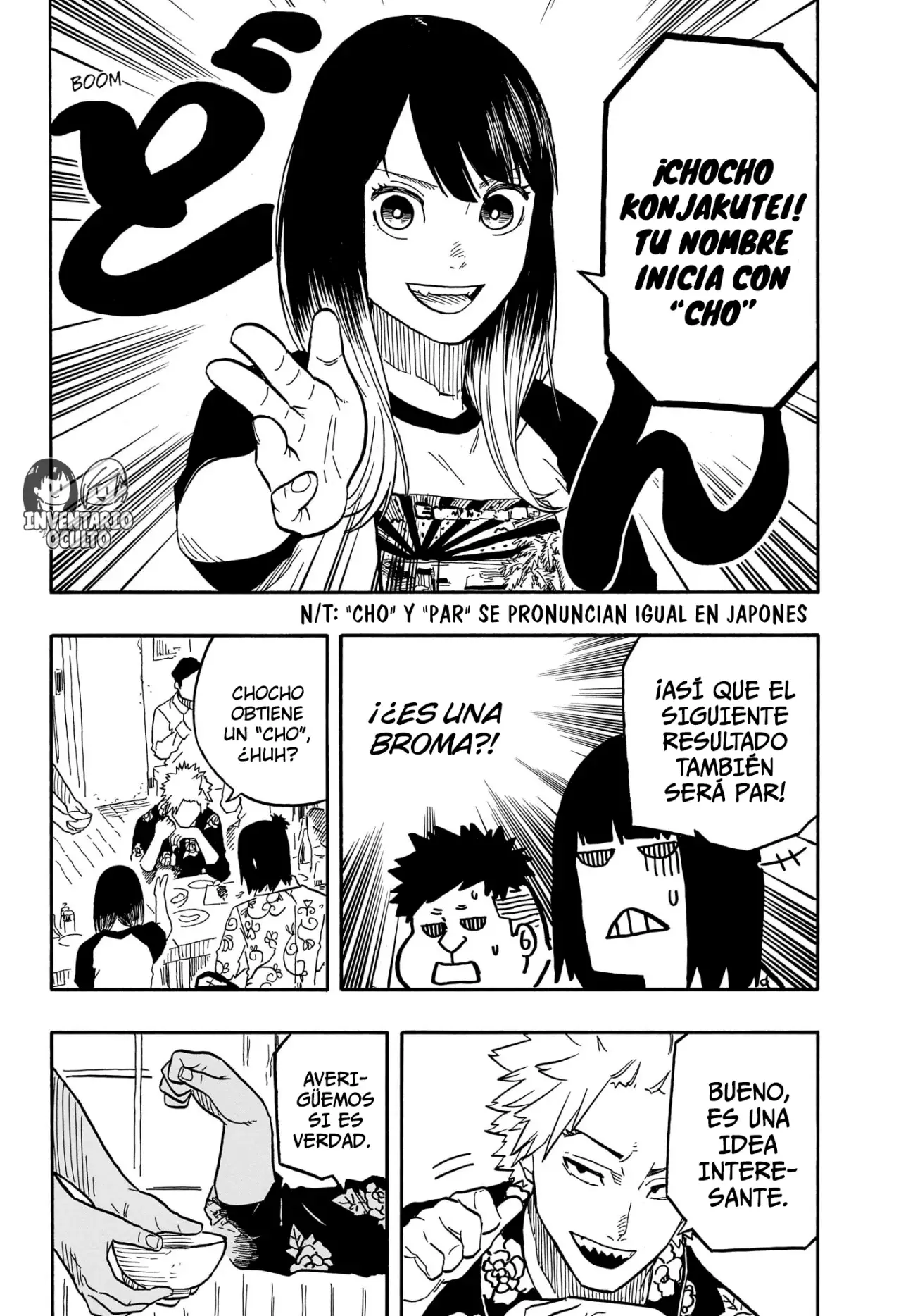 Akane-banashi Capitulo 83: El Dado Cho-Han página 13