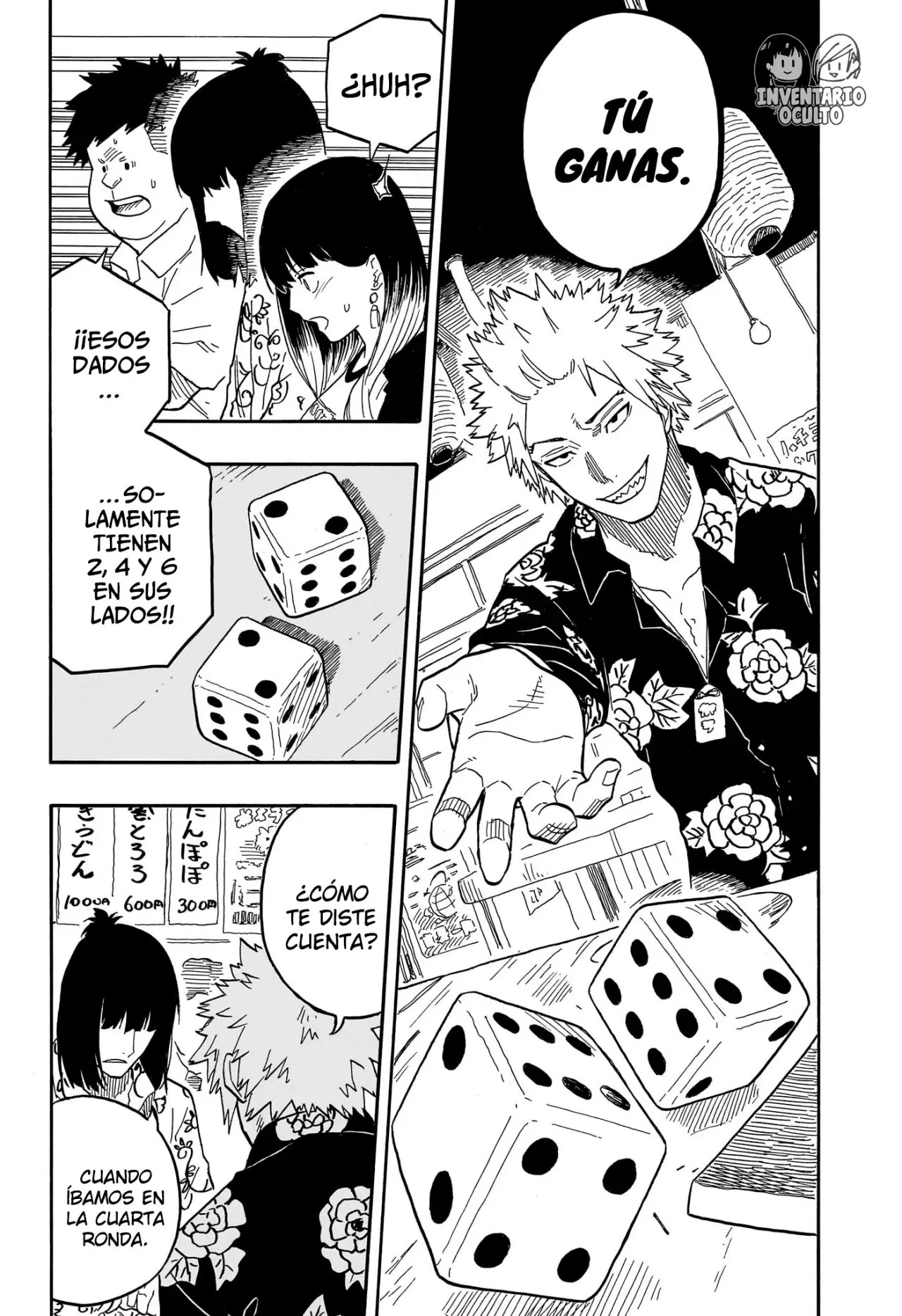 Akane-banashi Capitulo 83: El Dado Cho-Han página 15