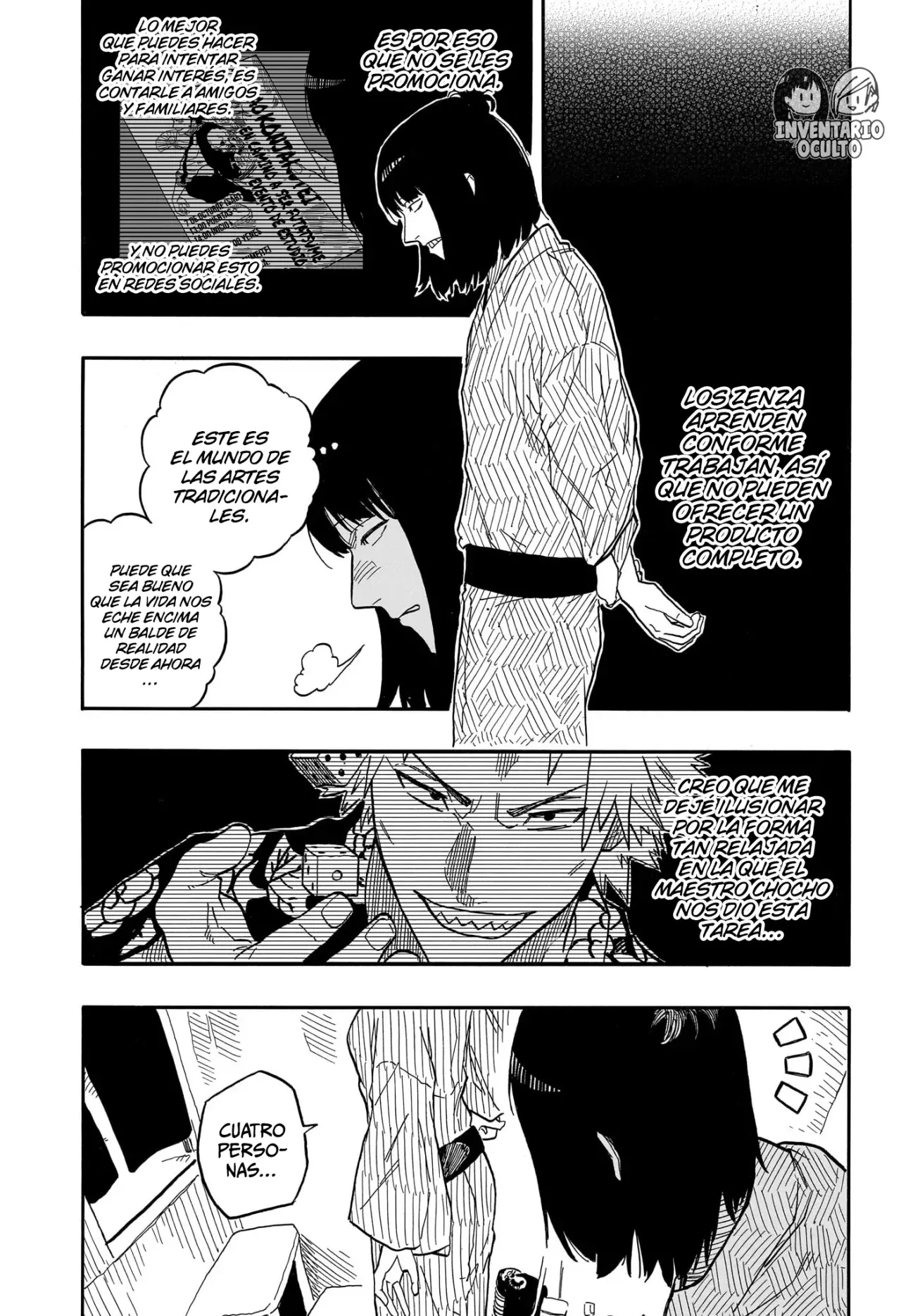 Akane-banashi Capitulo 84: Ubicación Actual página 10