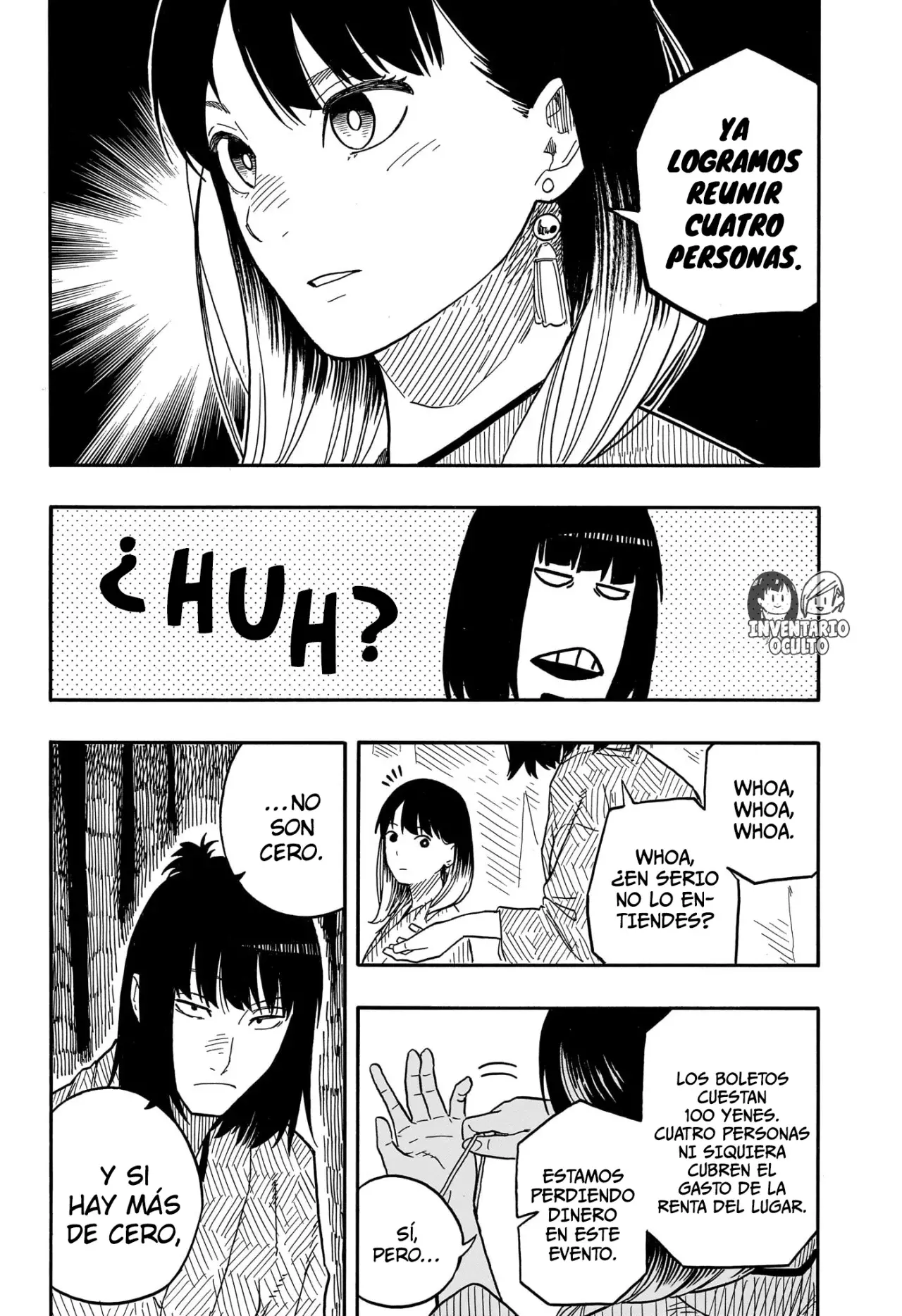 Akane-banashi Capitulo 84: Ubicación Actual página 11