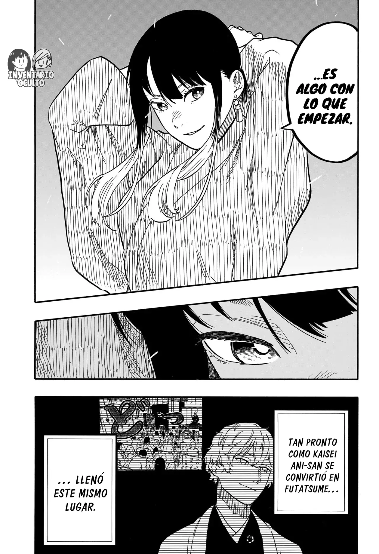 Akane-banashi Capitulo 84: Ubicación Actual página 12