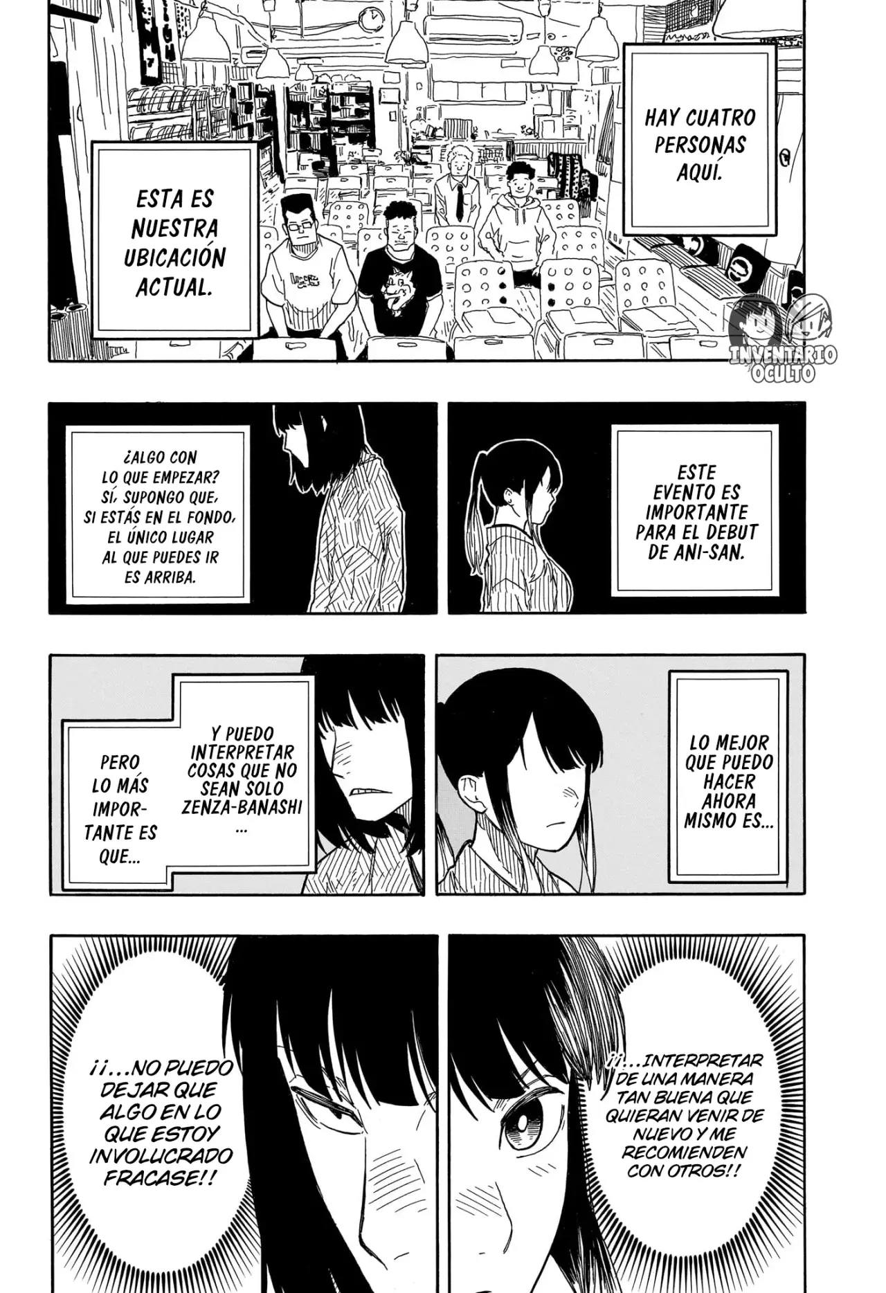 Akane-banashi Capitulo 84: Ubicación Actual página 13