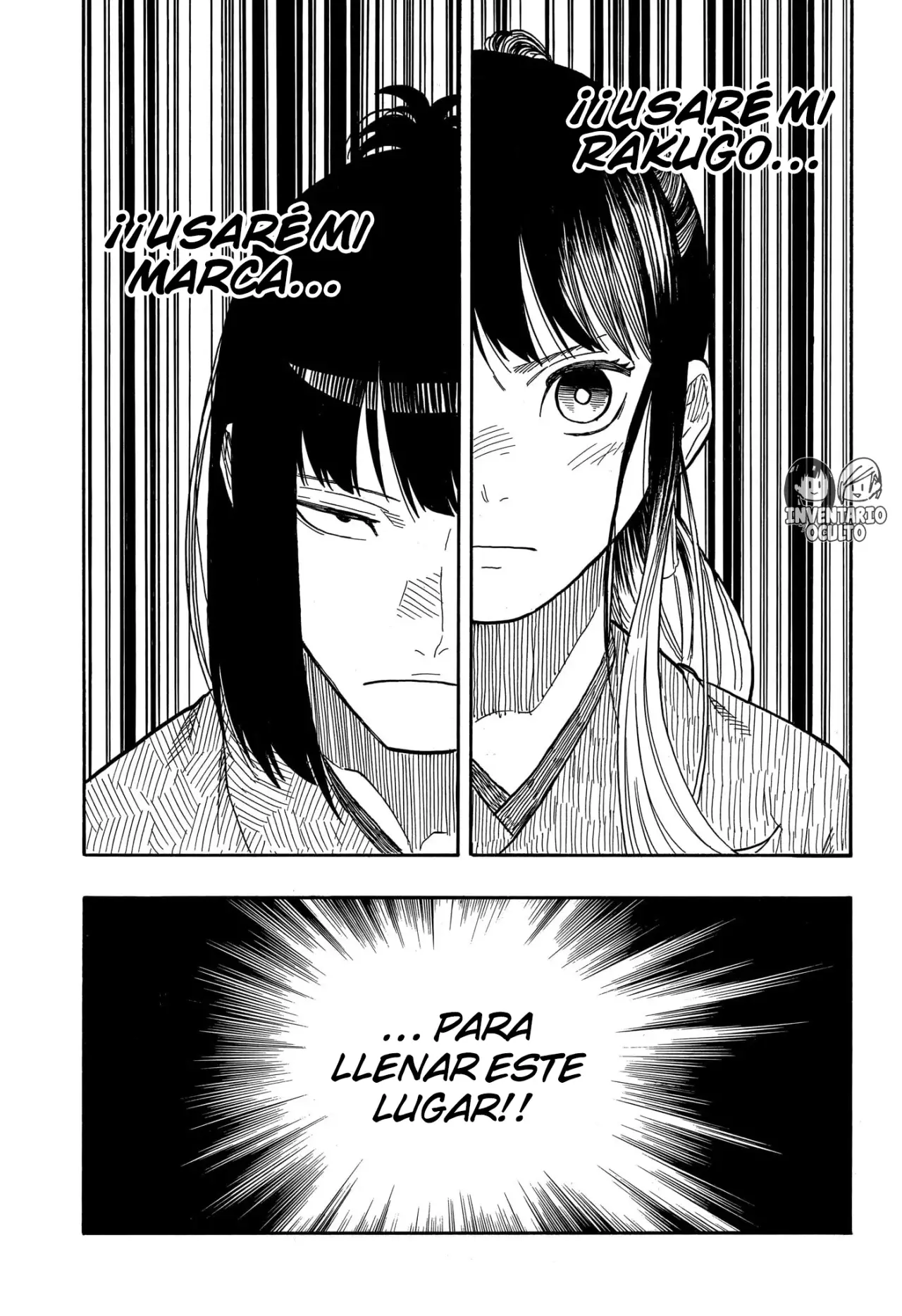 Akane-banashi Capitulo 84: Ubicación Actual página 14