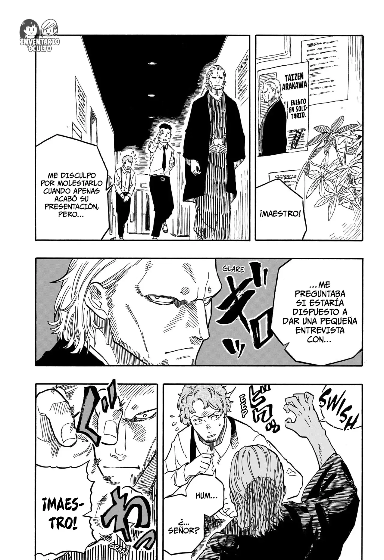 Akane-banashi Capitulo 84: Ubicación Actual página 18
