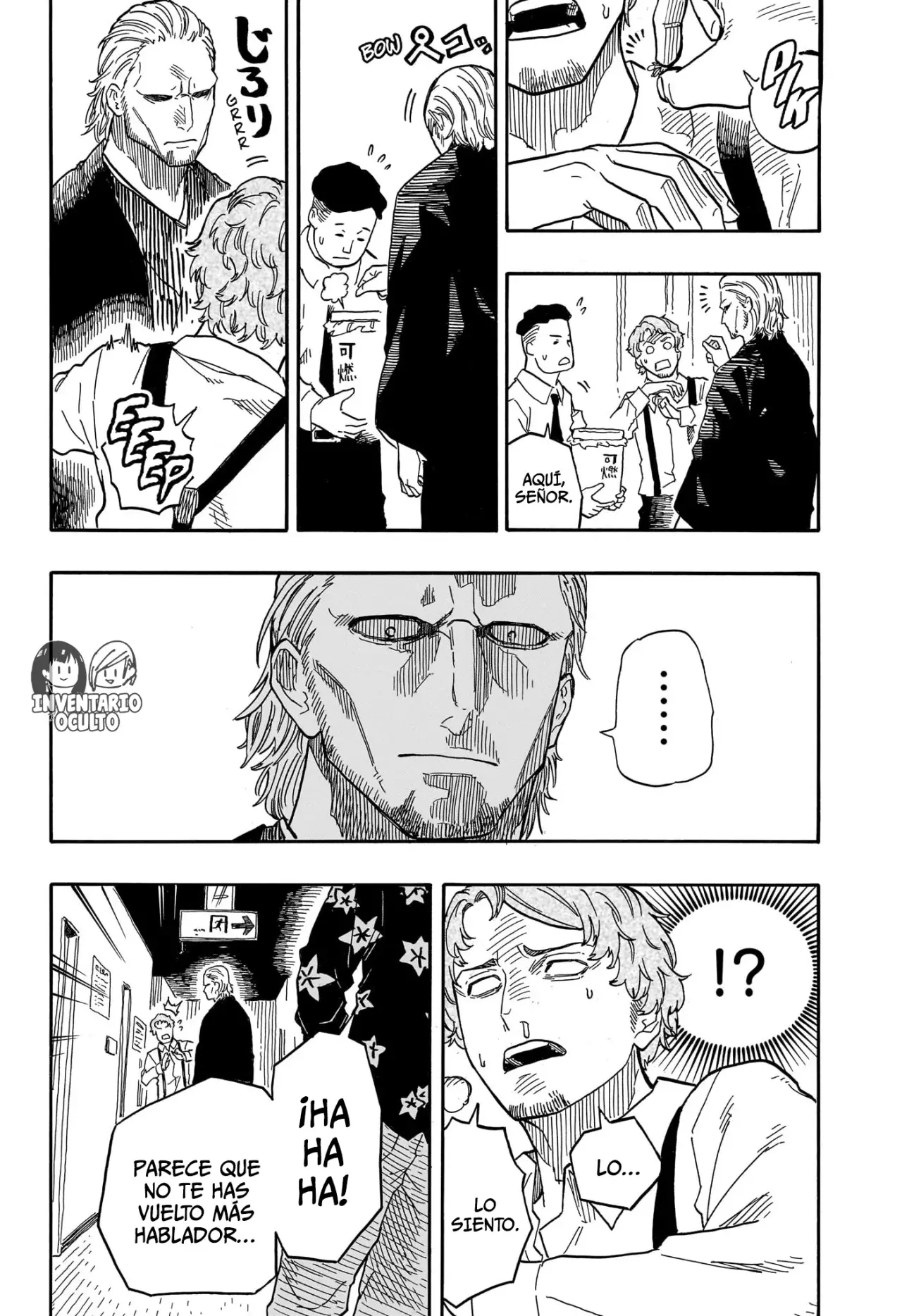 Akane-banashi Capitulo 84: Ubicación Actual página 19