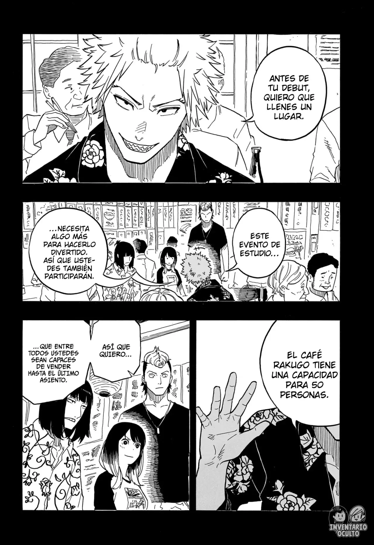 Akane-banashi Capitulo 84: Ubicación Actual página 3