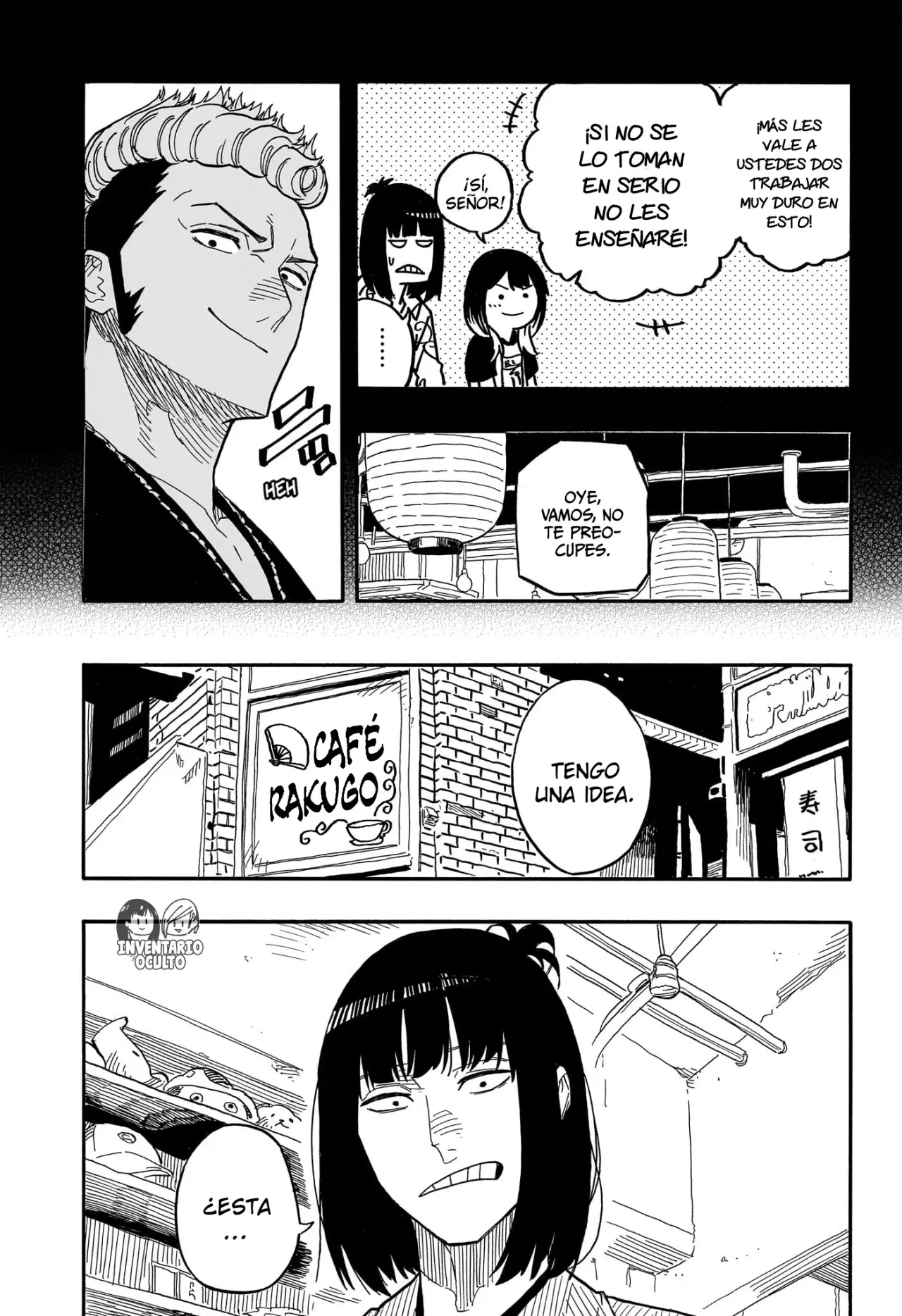 Akane-banashi Capitulo 84: Ubicación Actual página 4