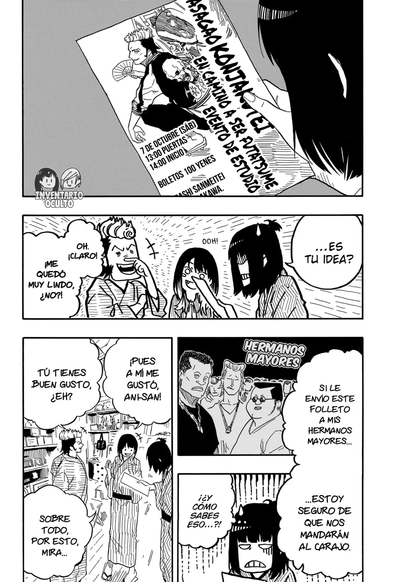 Akane-banashi Capitulo 84: Ubicación Actual página 5