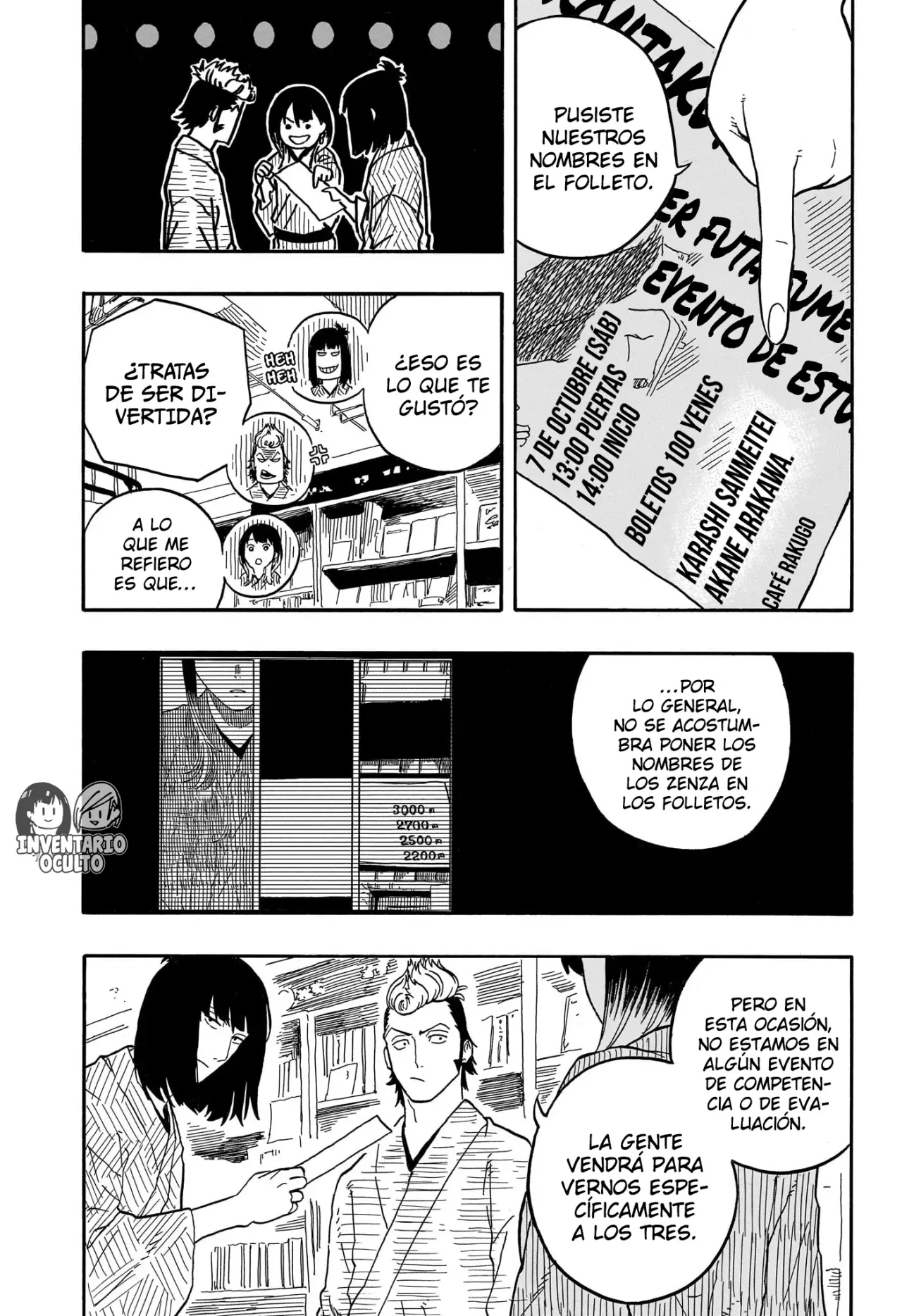 Akane-banashi Capitulo 84: Ubicación Actual página 6