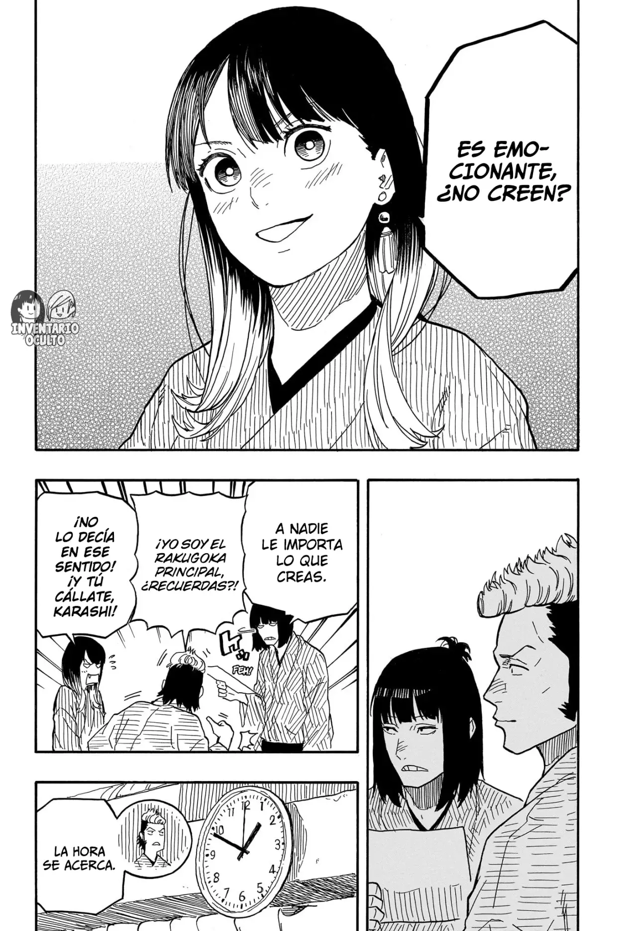 Akane-banashi Capitulo 84: Ubicación Actual página 7