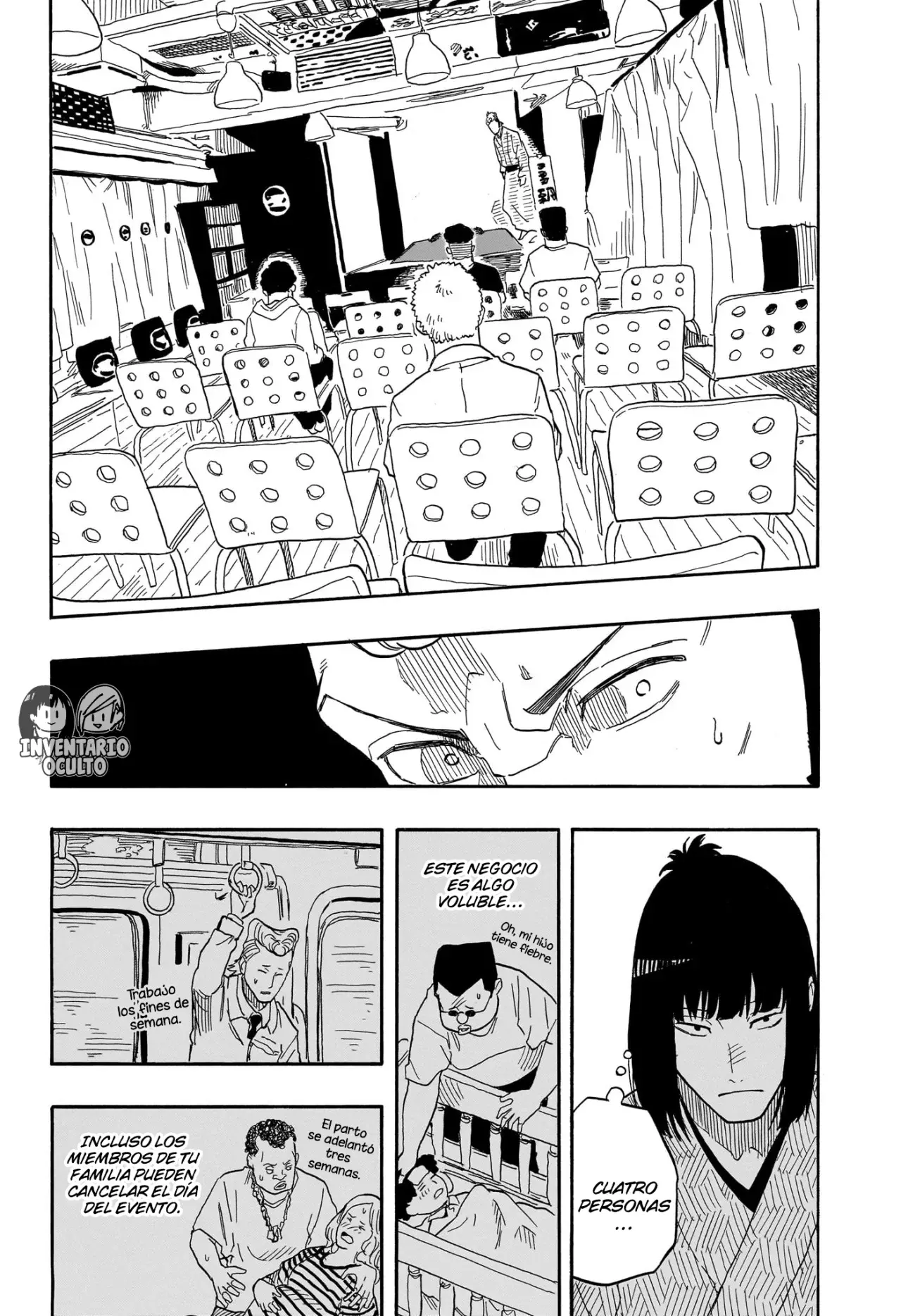 Akane-banashi Capitulo 84: Ubicación Actual página 9
