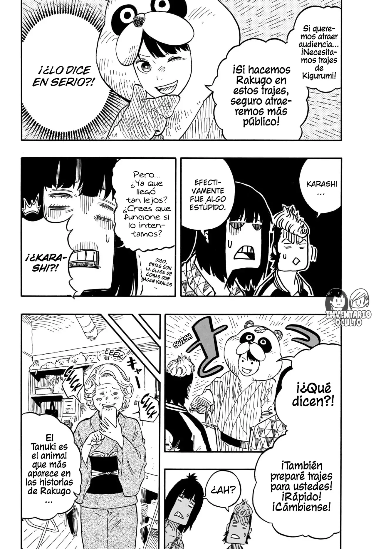 Akane-banashi Capitulo 85: Mi Plan página 15