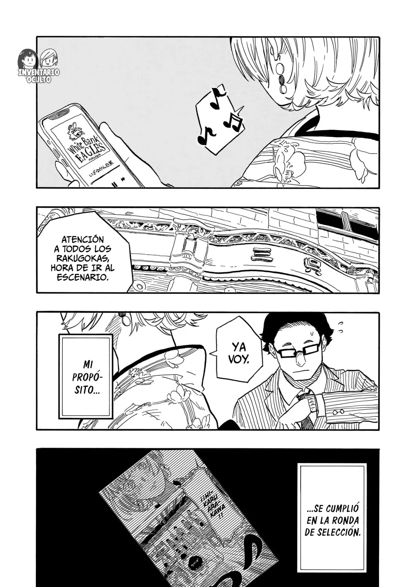 Akane-banashi Capitulo 85: Mi Plan página 18