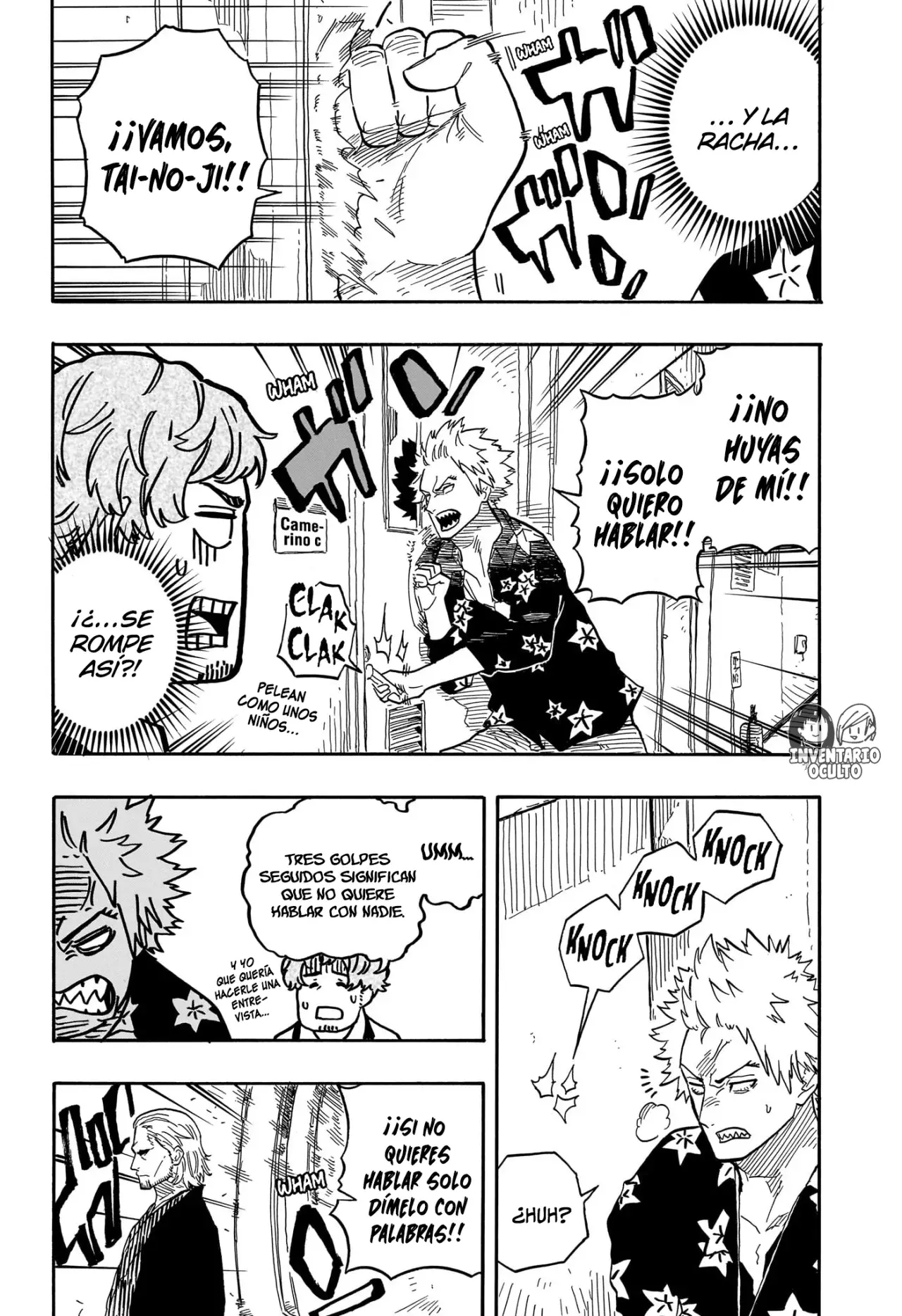 Akane-banashi Capitulo 85: Mi Plan página 3