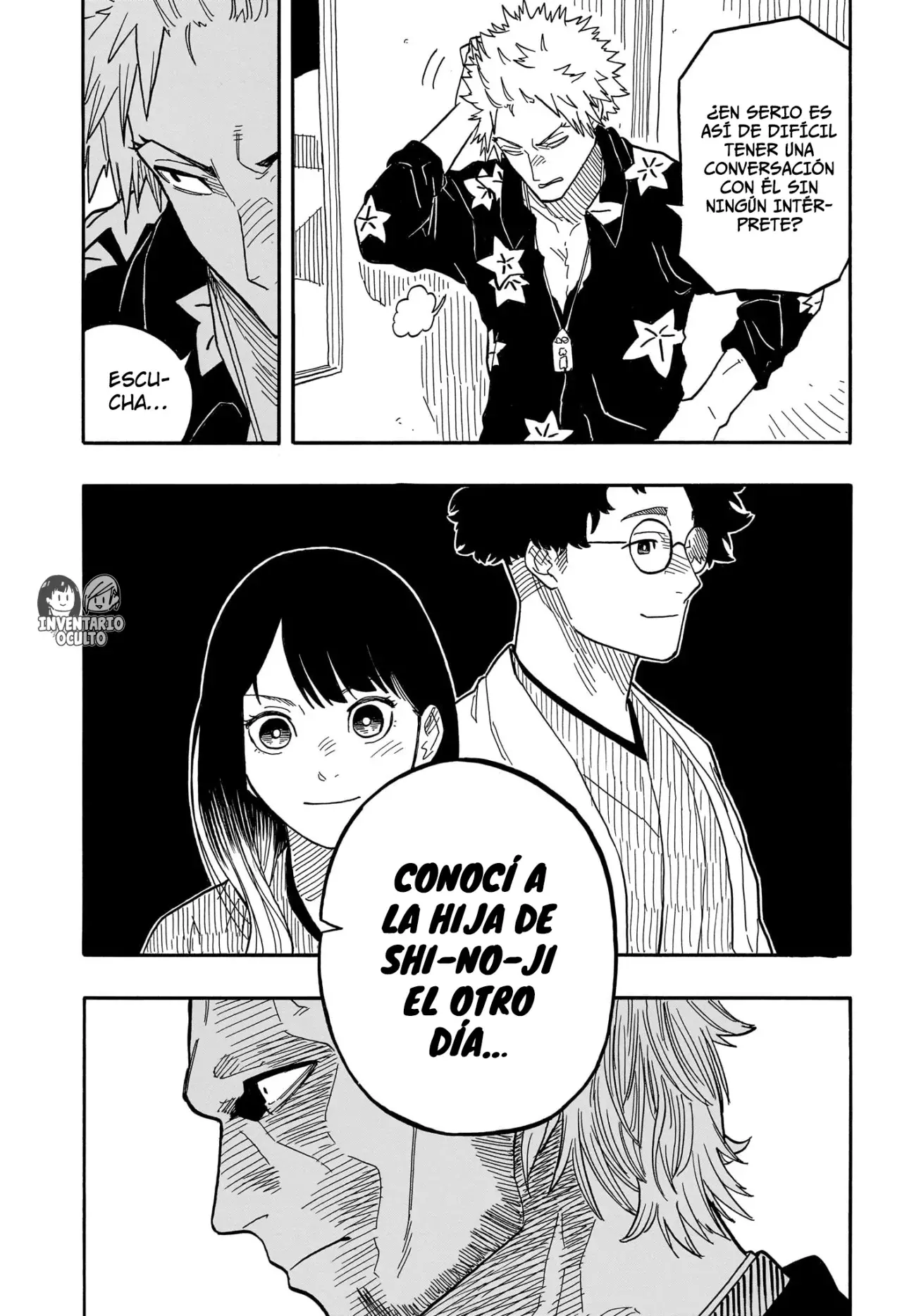Akane-banashi Capitulo 85: Mi Plan página 4