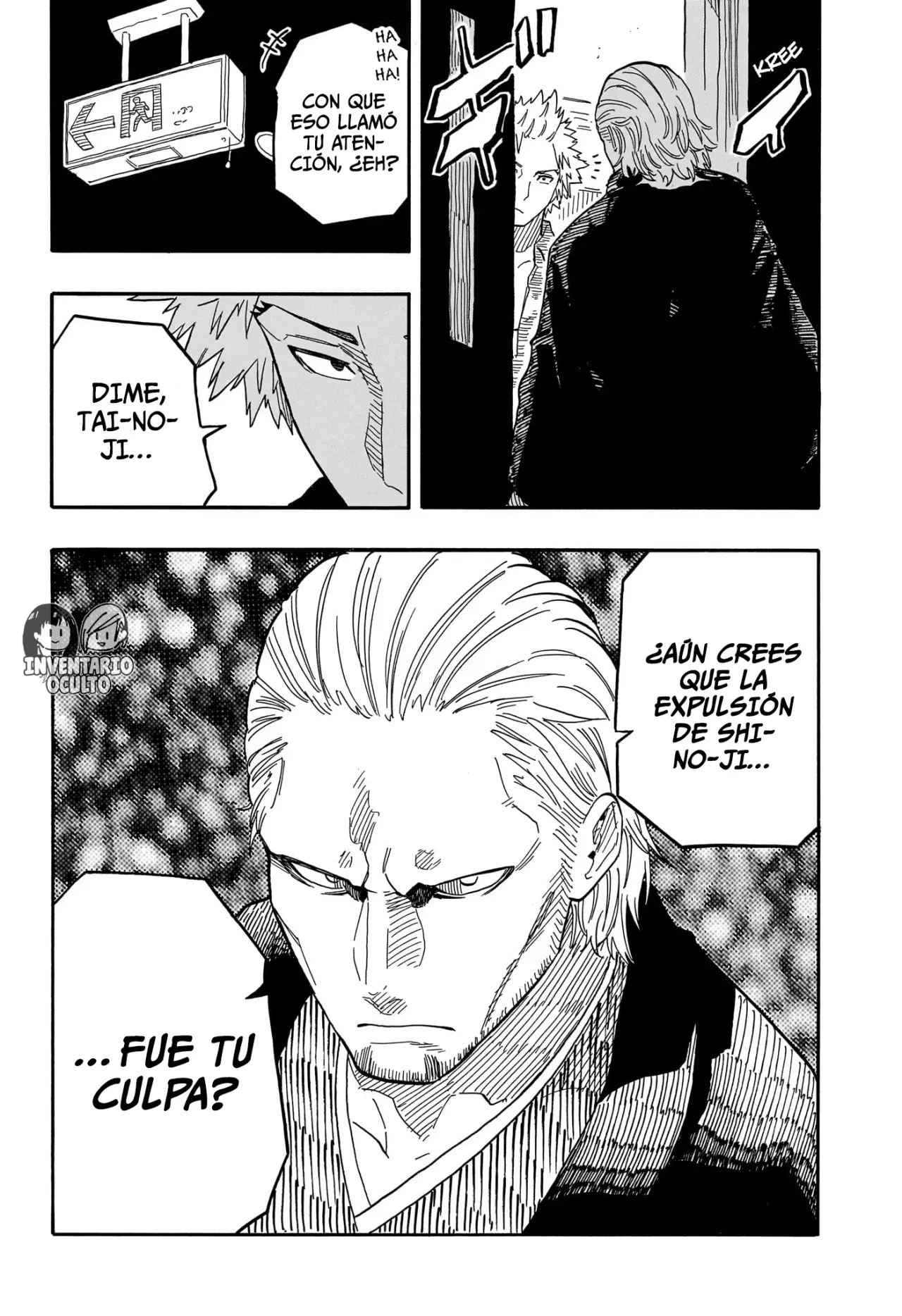 Akane-banashi Capitulo 85: Mi Plan página 5