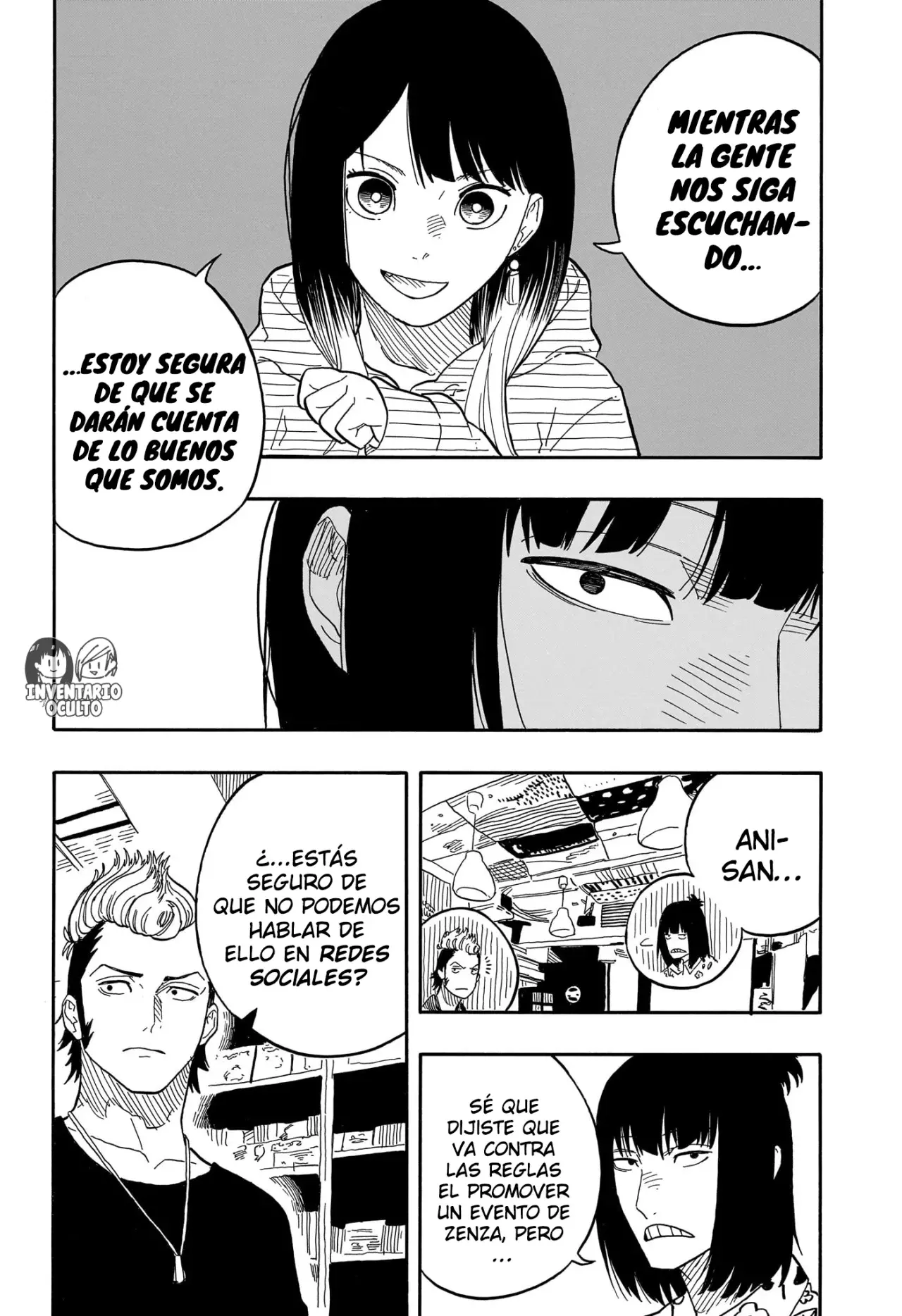 Akane-banashi Capitulo 85: Mi Plan página 7