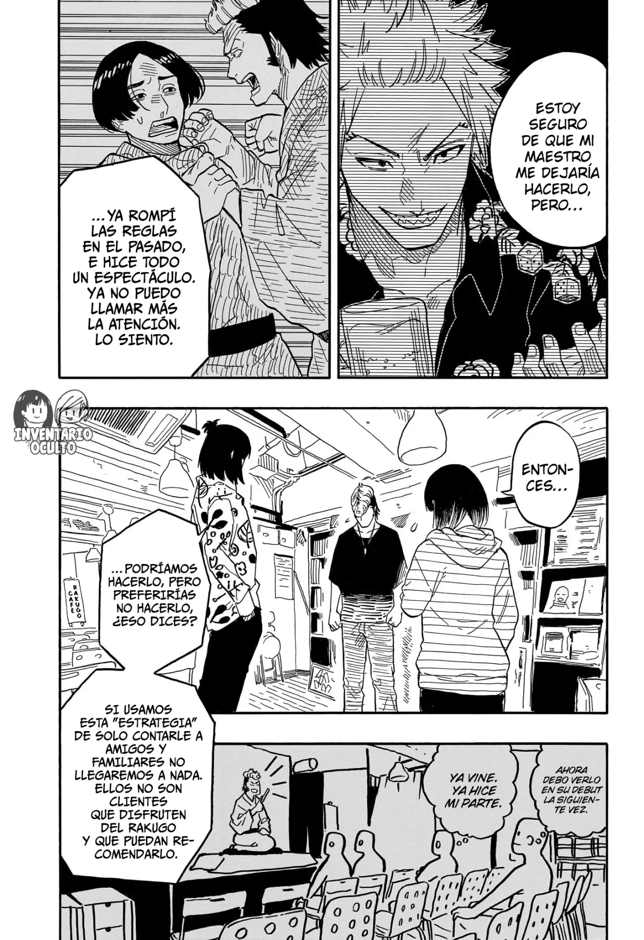 Akane-banashi Capitulo 85: Mi Plan página 8
