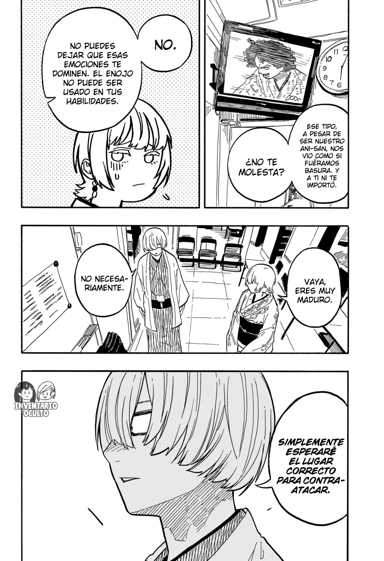 Akane-banashi Capitulo 86: La nueva brisa página 12