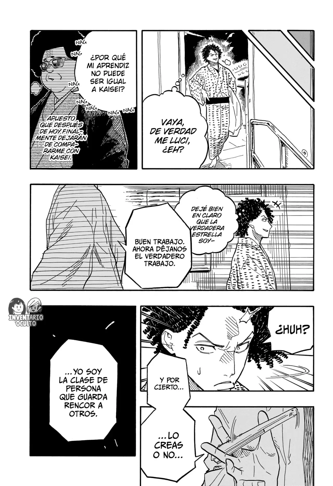 Akane-banashi Capitulo 86: La nueva brisa página 13