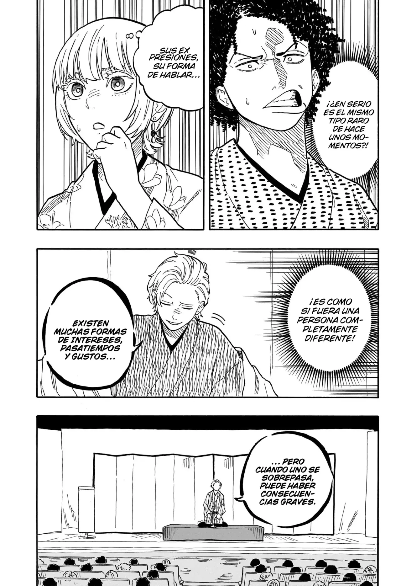 Akane-banashi Capitulo 86: La nueva brisa página 15
