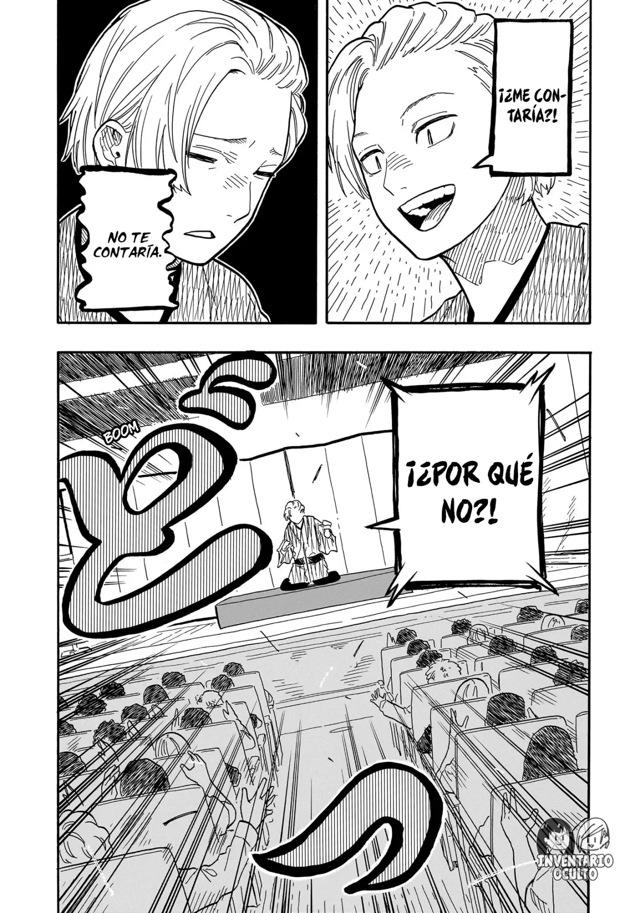 Akane-banashi Capitulo 86: La nueva brisa página 17